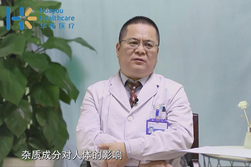 说毒解瘾-掺了老鼠药的“毒中毒