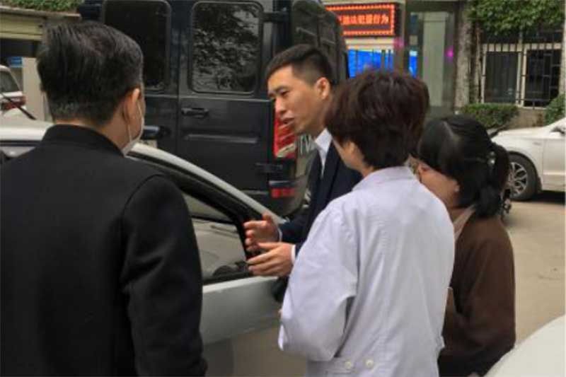 郝伟教授科研团队莅临西安华佑医院美沙酮门诊调研